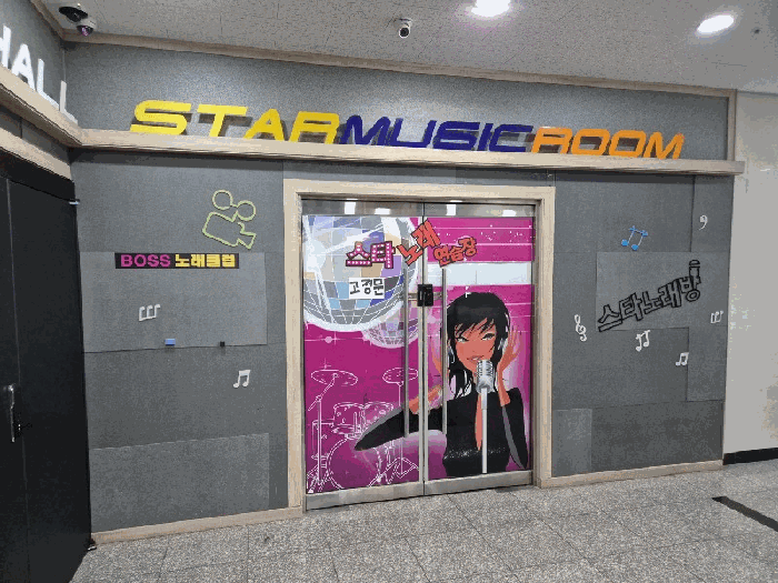 물건 대표 사진
