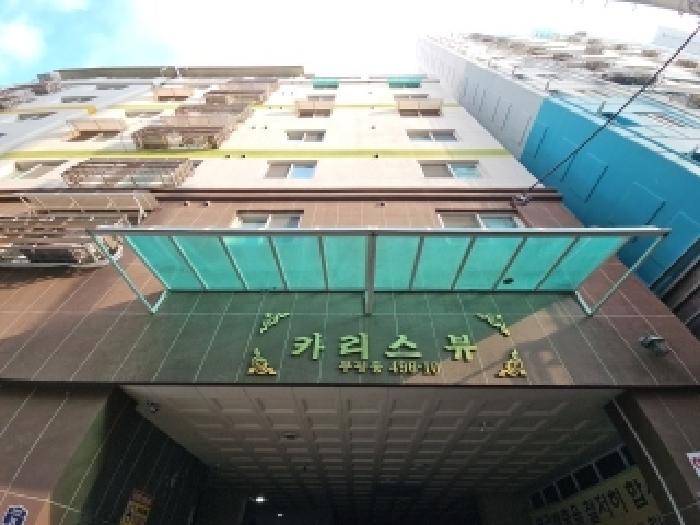 물건 대표 사진