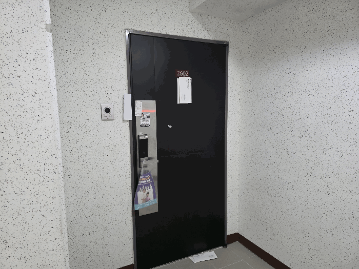 물건 대표 사진