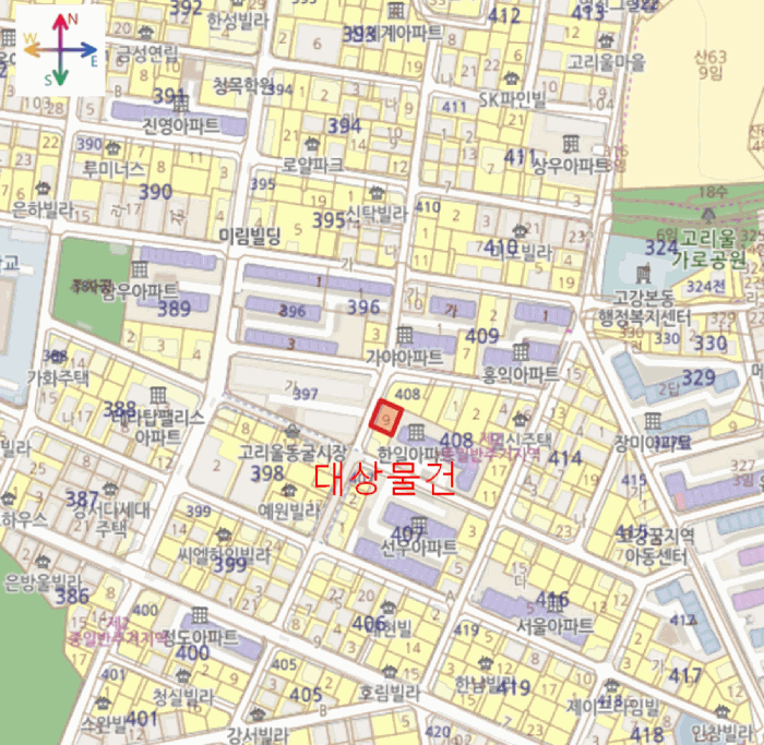 물건 대표 사진