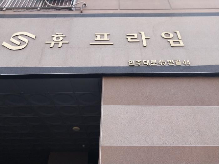 물건 대표 사진