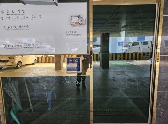 물건 대표 사진
