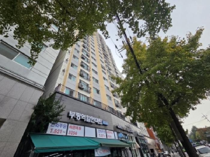 물건 대표 사진