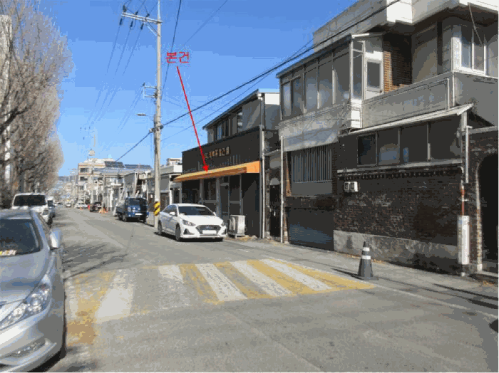 물건 대표 사진
