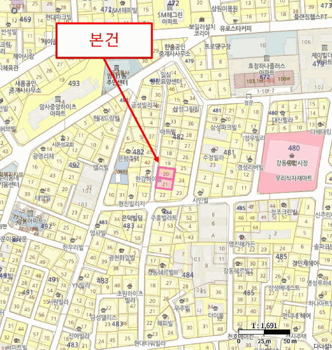물건 대표 사진