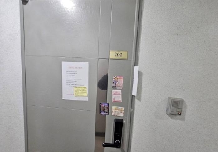 물건 대표 사진
