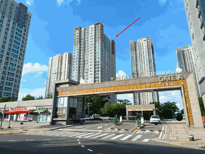 물건 대표 사진