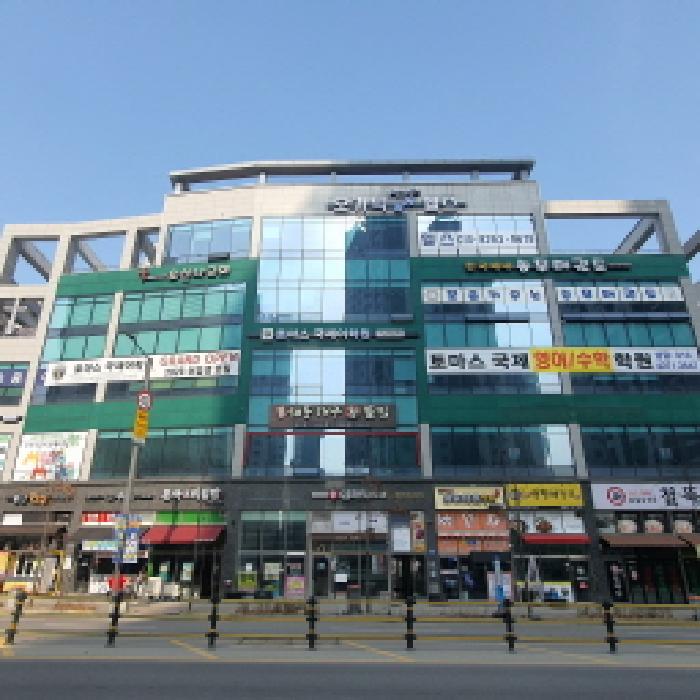 물건 대표 사진