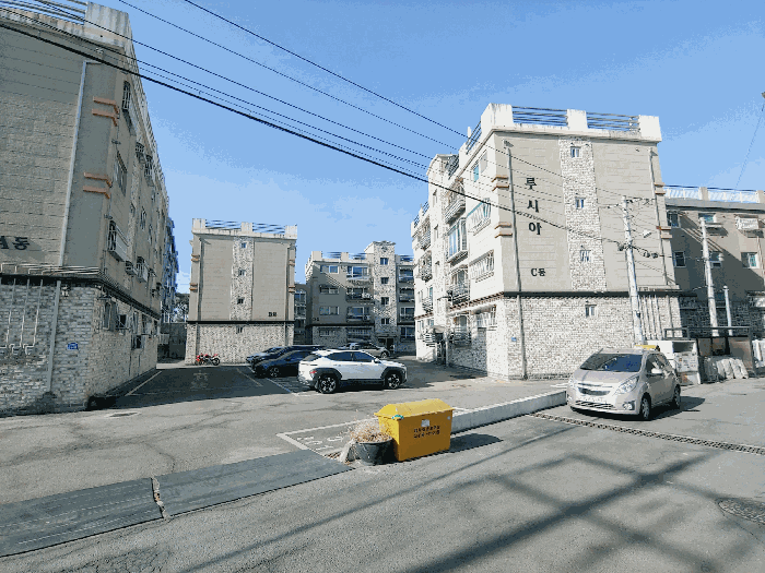 물건 대표 사진