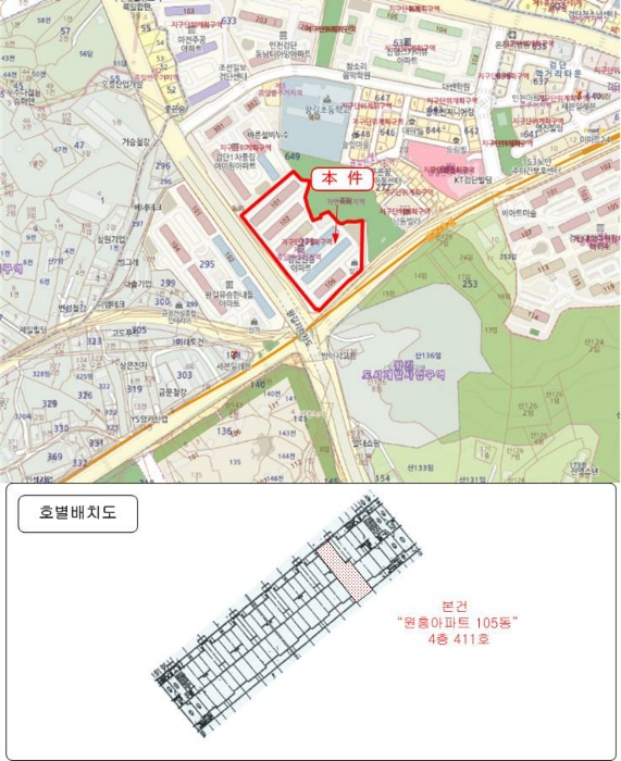 물건 대표 사진