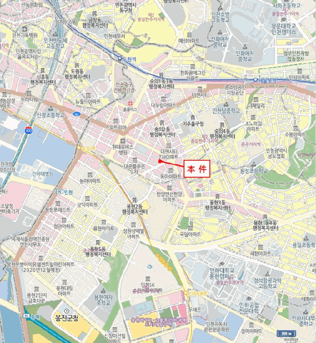 물건 대표 사진