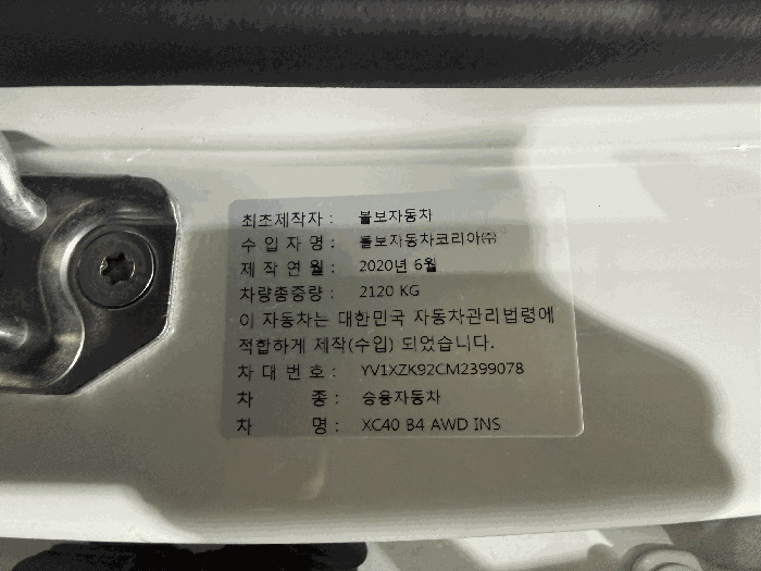 물건 대표 사진