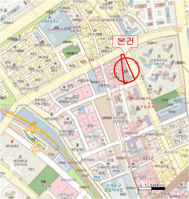 물건 대표 사진