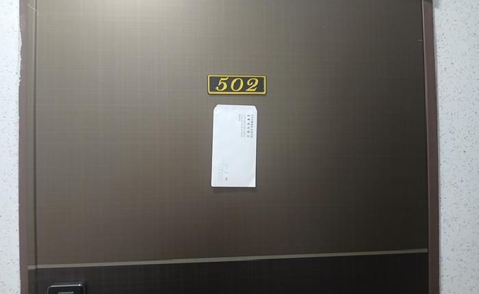 물건 대표 사진