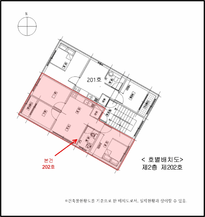 물건 대표 사진
