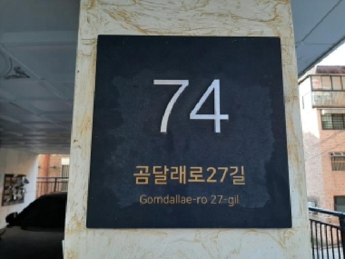 물건 대표 사진