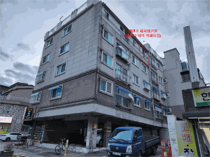 물건 대표 사진