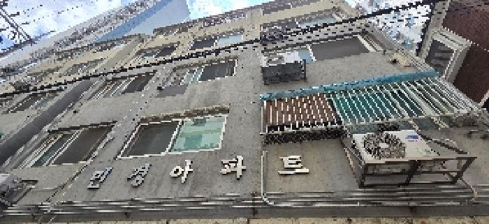 물건 대표 사진