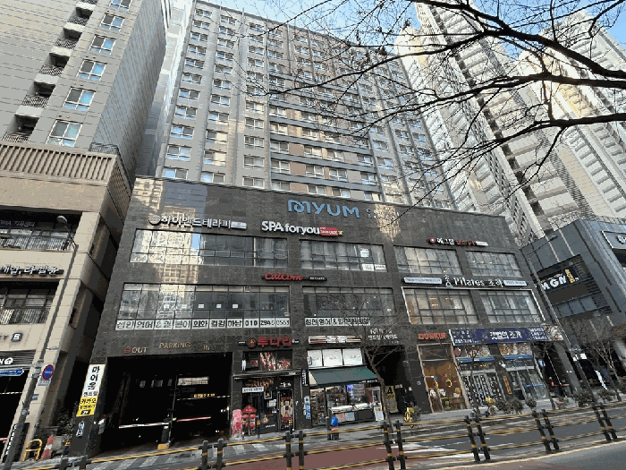 물건 대표 사진