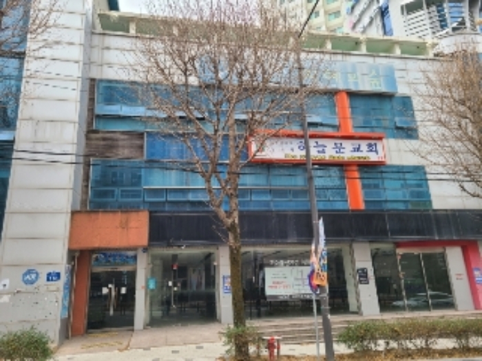 물건 대표 사진
