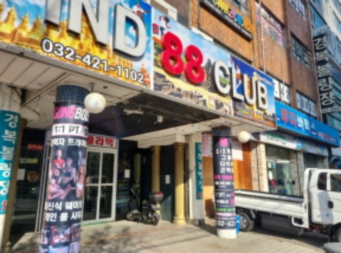 물건 대표 사진