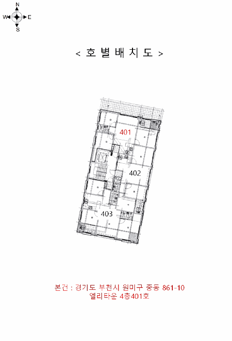 물건 대표 사진