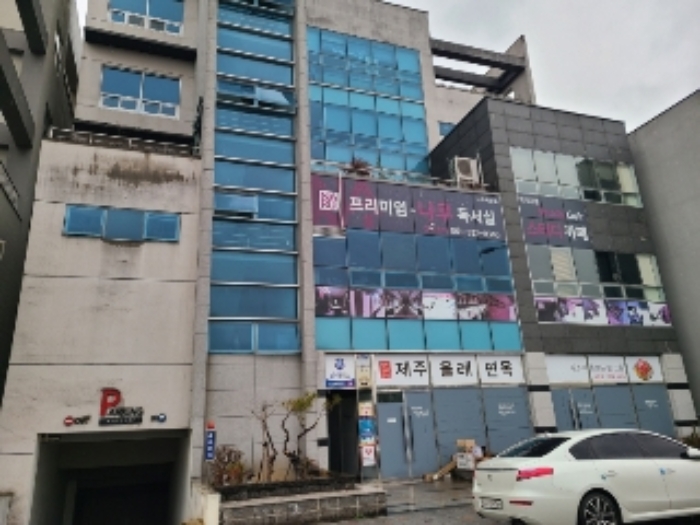 물건 대표 사진