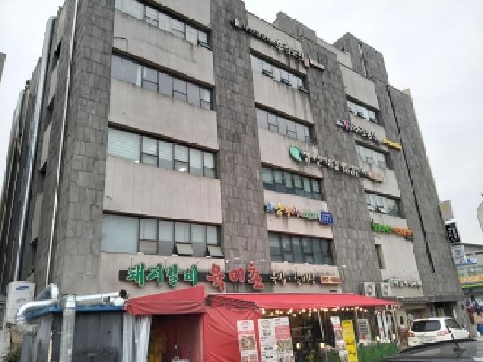 물건 대표 사진