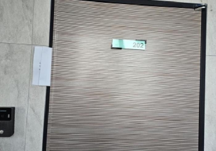 물건 대표 사진