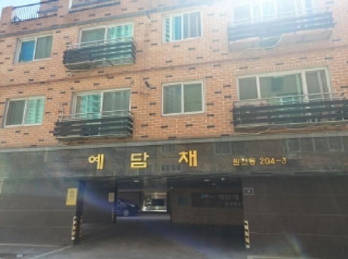 물건 대표 사진