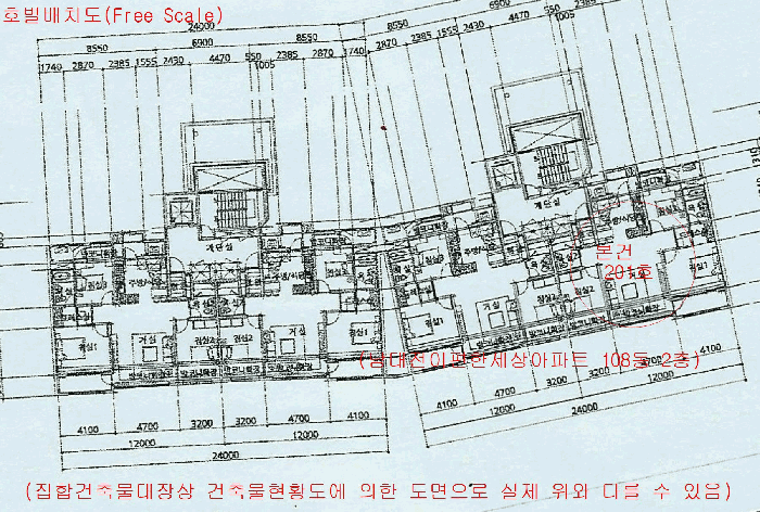 물건 대표 사진