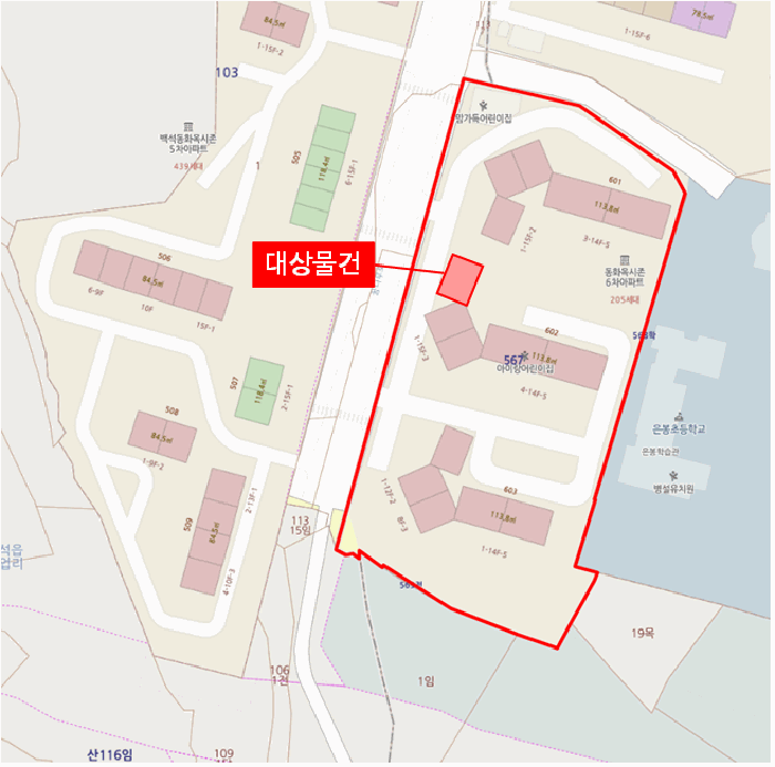 물건 대표 사진