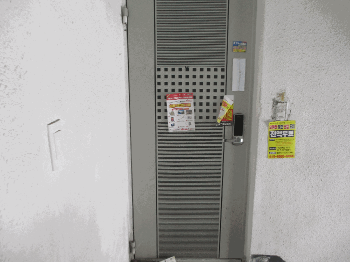 물건 대표 사진