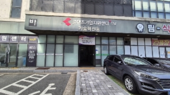 물건 대표 사진