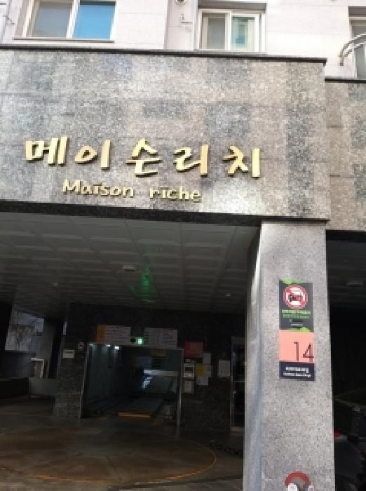 물건 대표 사진