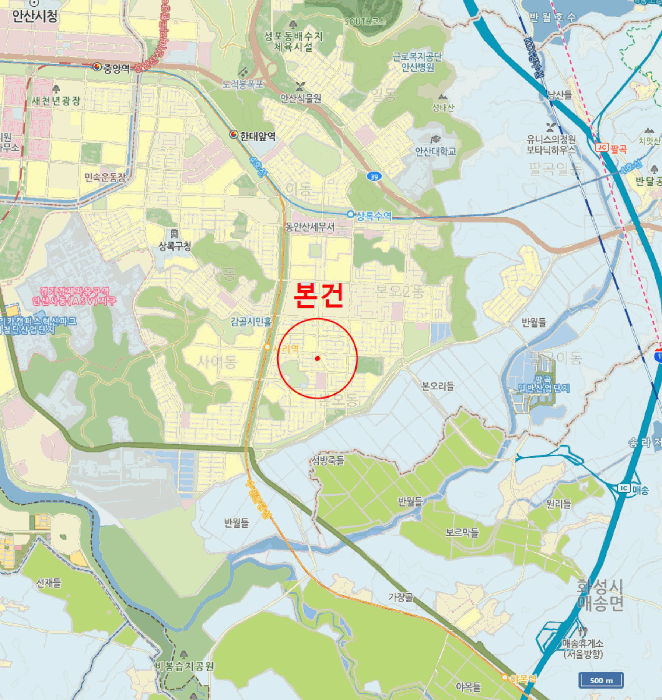 물건 대표 사진
