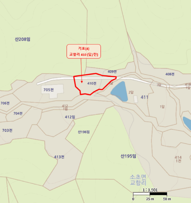 물건 대표 사진
