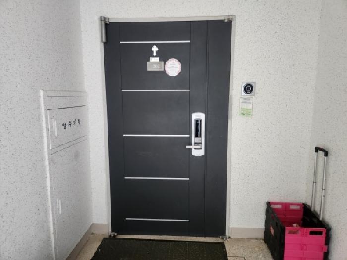 물건 대표 사진
