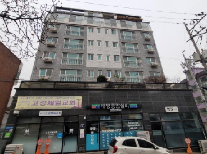 물건 대표 사진