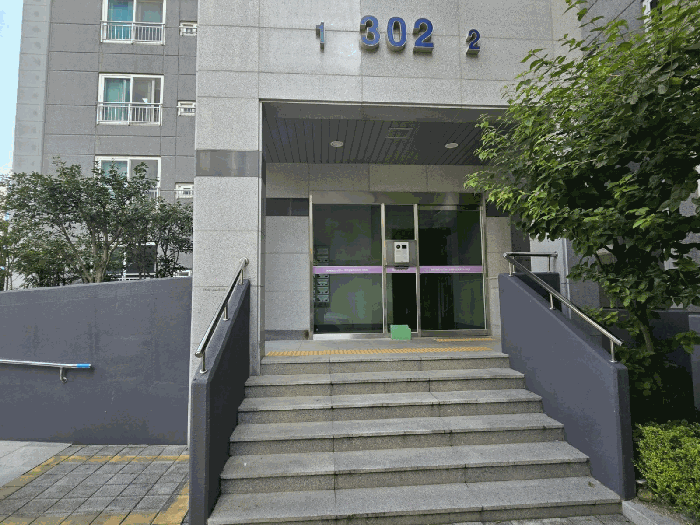 물건 대표 사진