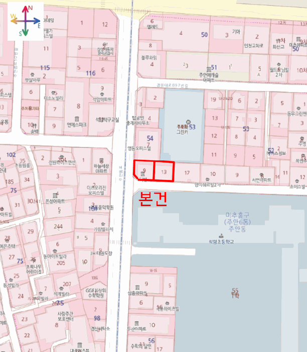 물건 대표 사진