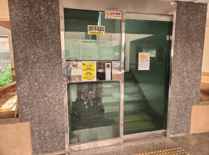 물건 대표 사진