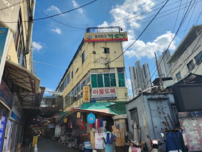 물건 대표 사진