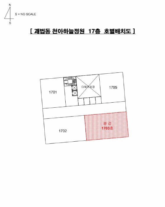 물건 대표 사진
