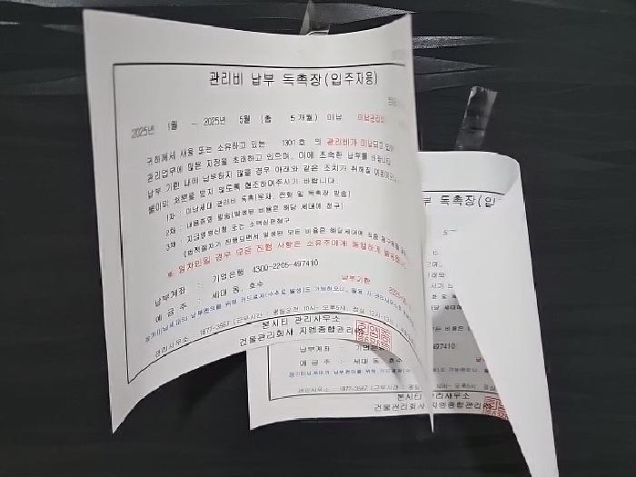 물건 대표 사진