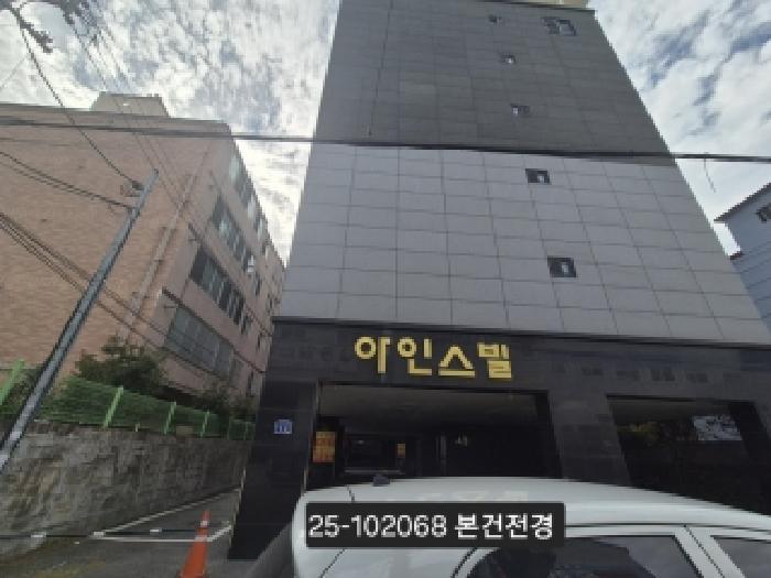 물건 대표 사진