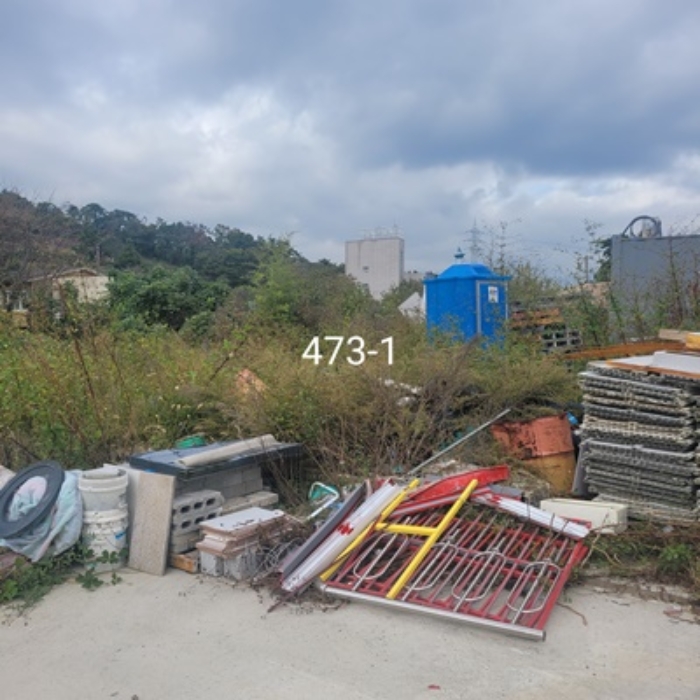물건 대표 사진