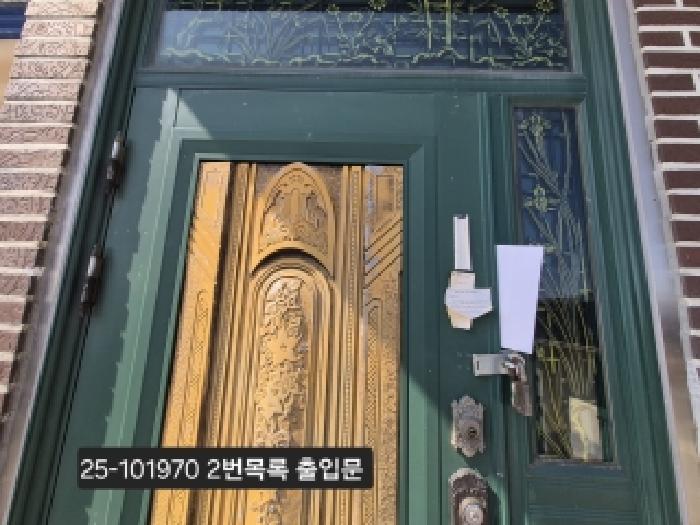 물건 대표 사진