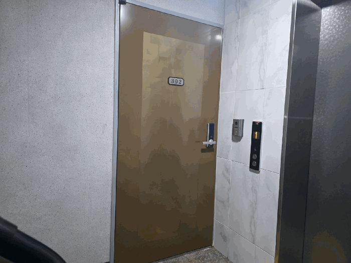 물건 대표 사진