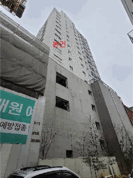 물건 대표 사진